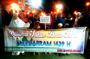 MENYAMBUT TAHUN BARU ISLAM 1439 H /2017 DIDESA PEPEDAN KEC MOGA KAB PEMALANG