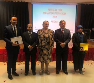 Dua mahasiswa Indonesia terima penghargaan Mahar Schützenberger