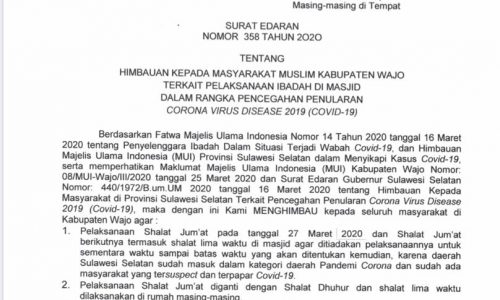 Bupati Wajo Himbau Umat Muslim Pelaksanaan Shalat Jumat Diganti Dengan Shalat Dhuhur Di Rumah Antisipasi Penyebaran Covid-19