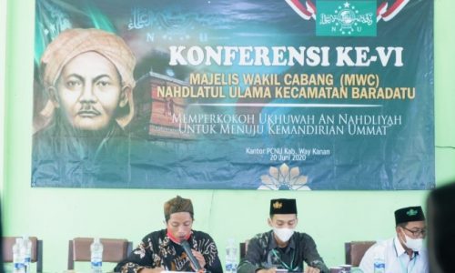 Ustad Ahid Mafrukhi.S.Pd.i, Terpilih Sebagai Ketua MWC NU, Kecamatan Baradatu