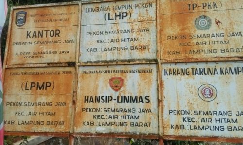 Diduga Pekon Semarang Jaya Terkesan Mati Suri