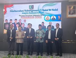 Majelis Nasional Korps Alumni Himpunan Mahasiswa Islam (MN KAHMI) Menggelar Silaturahmi Kebangsaan dan Halal Bihalal 2026
