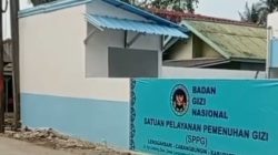 ‎Kepala SPPG Lenggahsari Diduga Kurang Kooperatif terhadap Media