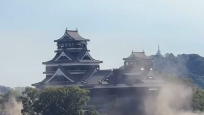 Gempa Magnitudo 7,1 Guncang Jepang, Tewaskan Korban Jiwa dan Lumpuhkan Aktivitas di Kyushu