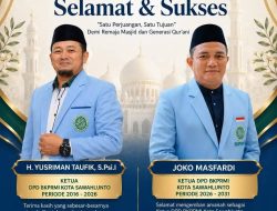 UJM ( ustadz Joko Masfardi) Pimpin BKPRMI kota Sawahlunto Untuk 5 tahun Kedepan